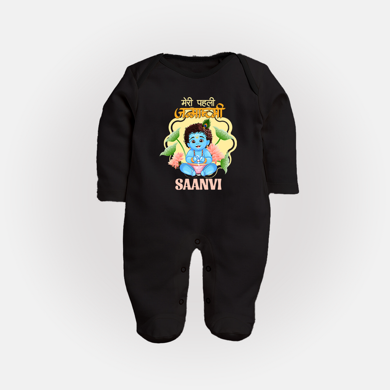Meri Pehli Janmashtami Sleep Suit / Full Sleeve BodySuit | Personalized Baby Outfit for First Janmashtami - BLACK - New Born (Chest 7.5")