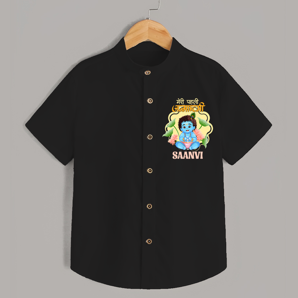 Meri Pehli Janmashtami Shirt | Personalized Baby Outfit for First Janmashtami - BLACK - 0 - 6 Months Old (Chest 23")