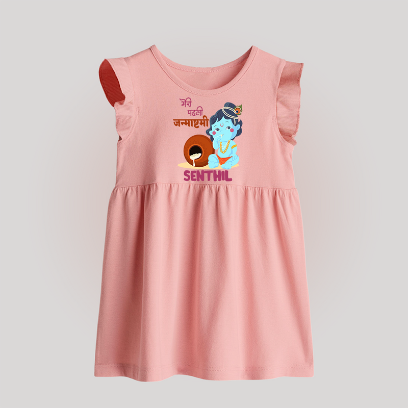 Celebrate Meri Pehli Janmashtami | Custom Baby Frock for Your Baby's First Janmashtami - BABY PINK - 0 - 3 Months Old (Chest 17")