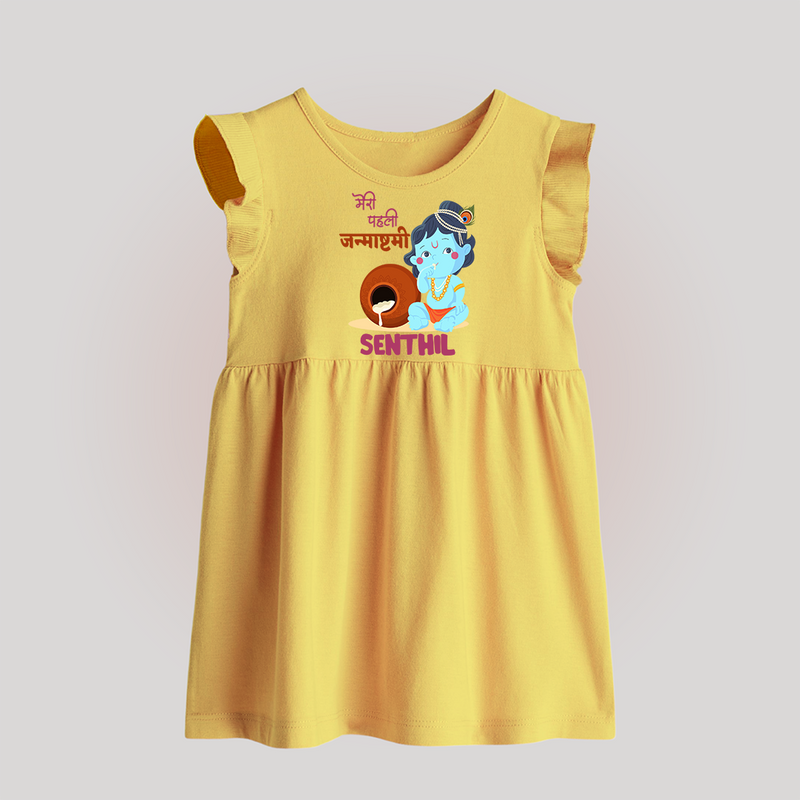 Celebrate Meri Pehli Janmashtami | Custom Baby Frock for Your Baby's First Janmashtami - PASTEL YELLOW - 0 - 3 Months Old (Chest 17")