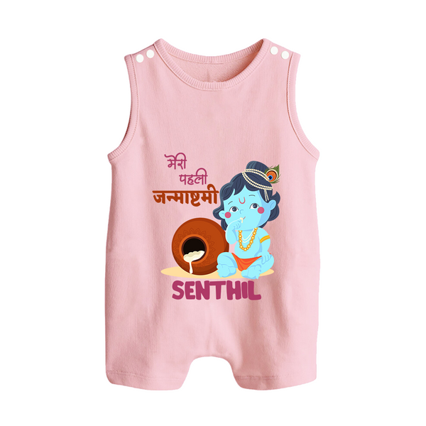 Celebrate Meri Pehli Janmashtami | Custom Baby Romper Suit / Sleeveless Romper for Your Baby's First Janmashtami - BABY PINK - 0 - 5 Months Old (Chest 18")
