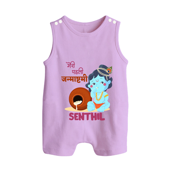 Celebrate Meri Pehli Janmashtami | Custom Baby Romper Suit / Sleeveless Romper for Your Baby's First Janmashtami - LILAC - 0 - 5 Months Old (Chest 18")