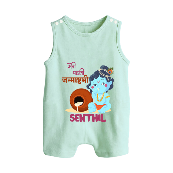 Celebrate Meri Pehli Janmashtami | Custom Baby Romper Suit / Sleeveless Romper for Your Baby's First Janmashtami - MINT GREEN - 0 - 5 Months Old (Chest 18")