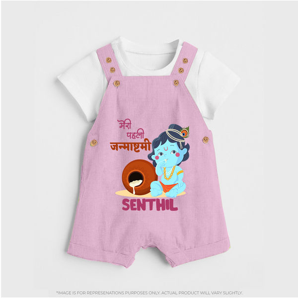 Celebrate Meri Pehli Janmashtami | Custom Baby Dungaree Set for Your Baby's First Janmashtami - BABY PINK - 0 - 5 Months Old (Chest 18")