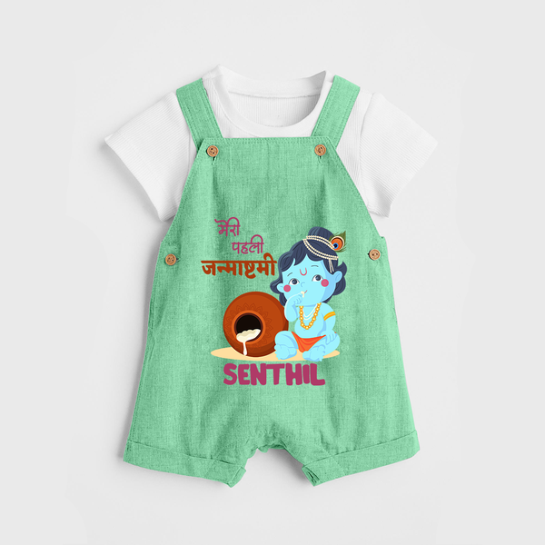 Celebrate Meri Pehli Janmashtami | Custom Baby Dungaree Set for Your Baby's First Janmashtami - GREEN - 0 - 5 Months Old (Chest 18")