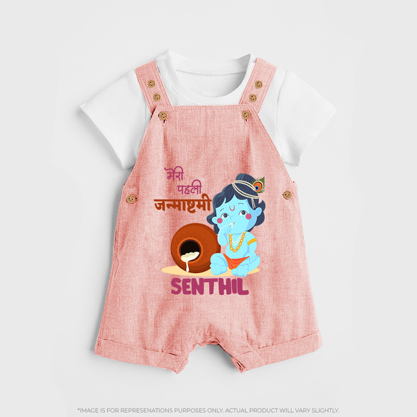Celebrate Meri Pehli Janmashtami | Custom Baby Dungaree Set for Your Baby's First Janmashtami - PEACH - 0 - 5 Months Old (Chest 18")