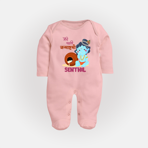 Celebrate Meri Pehli Janmashtami | Custom Baby Sleep Suit / Full Sleeve BodySuit for Your Baby's First Janmashtami - BABY PINK - New Born (Chest 7.5")