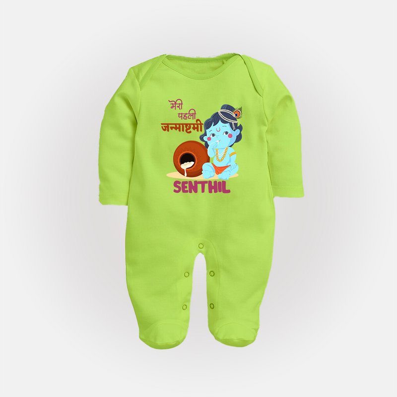 Celebrate Meri Pehli Janmashtami | Custom Baby Sleep Suit / Full Sleeve BodySuit for Your Baby's First Janmashtami - LIME GREEN - New Born (Chest 7.5")