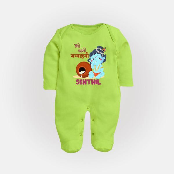 Celebrate Meri Pehli Janmashtami | Custom Baby Sleep Suit / Full Sleeve BodySuit for Your Baby's First Janmashtami - LIME GREEN - New Born (Chest 7.5")