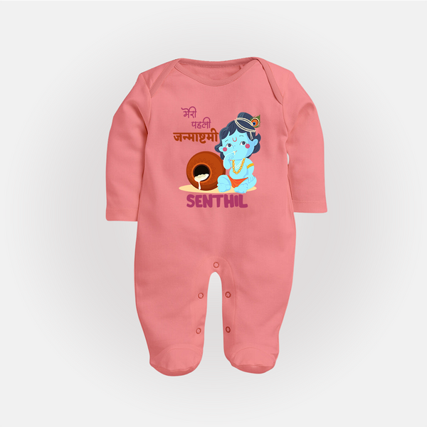 Celebrate Meri Pehli Janmashtami | Custom Baby Sleep Suit / Full Sleeve BodySuit for Your Baby's First Janmashtami - PEACH - New Born (Chest 7.5")