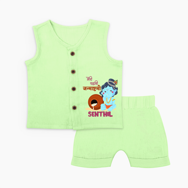 Celebrate Meri Pehli Janmashtami | Custom Baby Jabla Set for Your Baby's First Janmashtami - PASTEL GREEN - 0 - 3 Months Old (Chest 9.8")