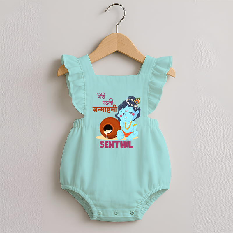 Celebrate Meri Pehli Janmashtami | Custom Baby Romper Frock for Your Baby's First Janmashtami - MINT GREEN - 0 - 3 Months Old (Chest 19")