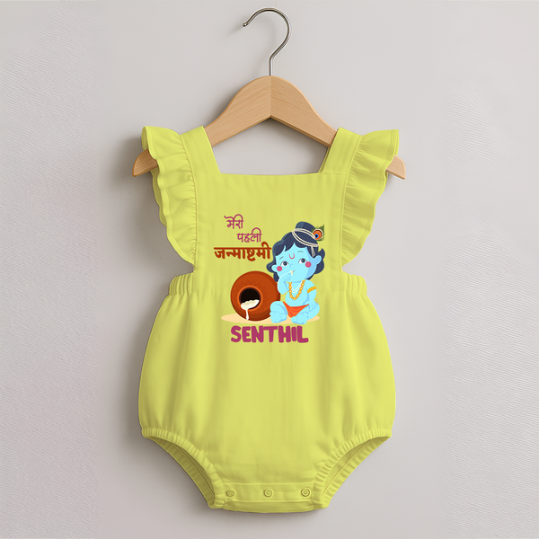 Celebrate Meri Pehli Janmashtami | Custom Baby Romper Frock for Your Baby's First Janmashtami - PASTEL YELLOW - 0 - 3 Months Old (Chest 19")