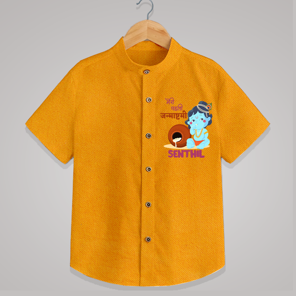 Celebrate Meri Pehli Janmashtami | Custom Baby Shirt for Your Baby's First Janmashtami - CHROME YELLOW - 0 - 6 Months Old (Chest 23")