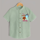Celebrate Meri Pehli Janmashtami | Custom Baby Shirt for Your Baby's First Janmashtami - MINT GREEN - 0 - 6 Months Old (Chest 23")