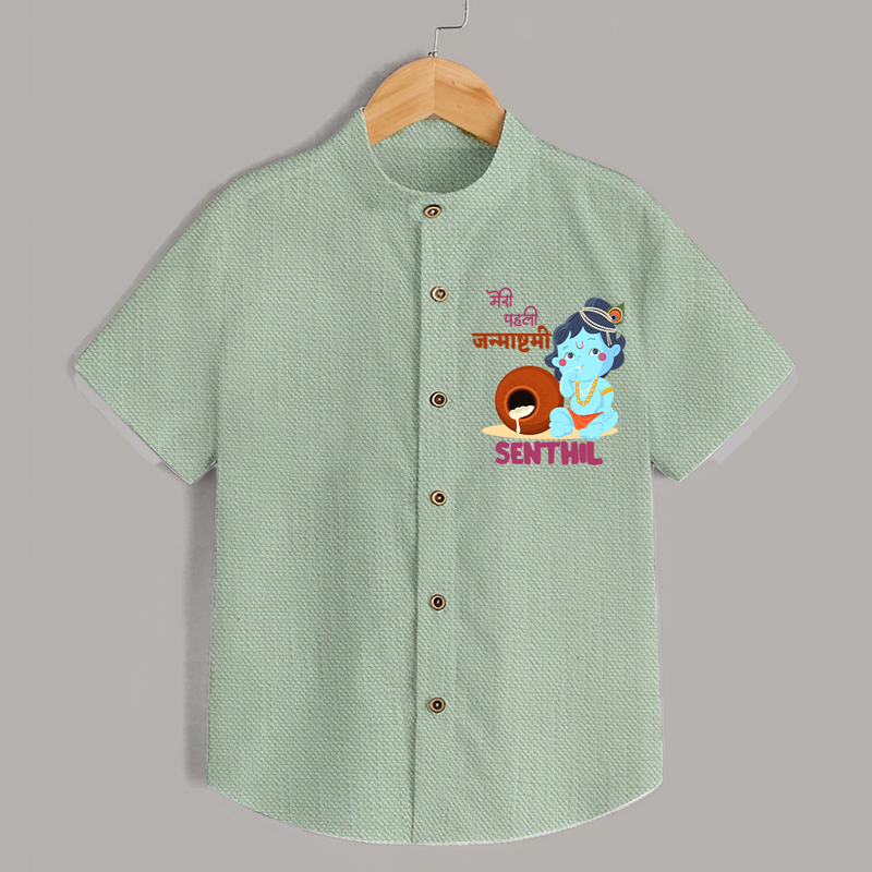 Celebrate Meri Pehli Janmashtami | Custom Baby Shirt for Your Baby's First Janmashtami - MINT GREEN - 0 - 6 Months Old (Chest 23")