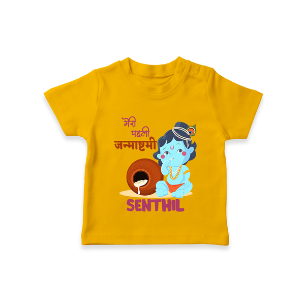 Celebrate Meri Pehli Janmashtami | Custom Baby T-Shirt for Your Baby's First Janmashtami - CHROME YELLOW - 0-5 Months Old (Chest 17")