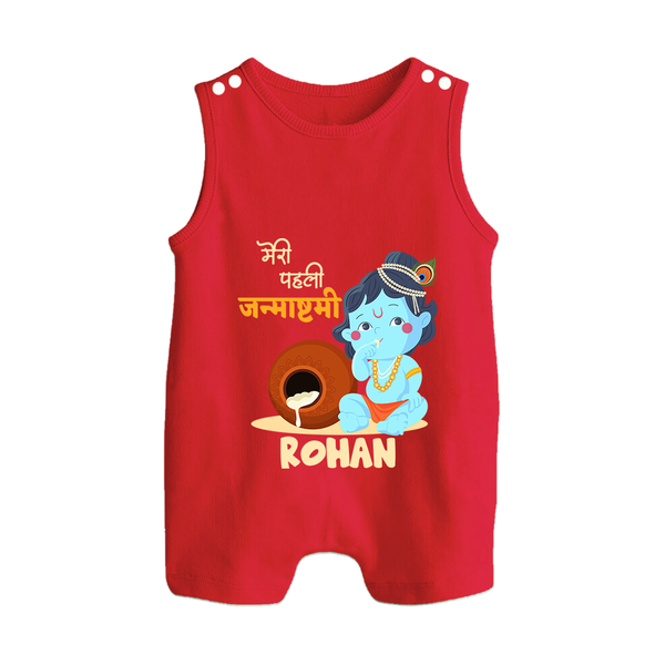 Celebrate Meri Pehli Janmashtami | Custom Baby Romper Suit / Sleeveless Romper for Your Baby's First Janmashtami - RED - 0 - 5 Months Old (Chest 18")