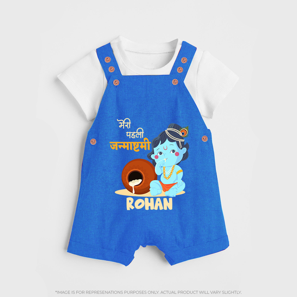Celebrate Meri Pehli Janmashtami | Custom Baby Dungaree Set for Your Baby's First Janmashtami - COBALT BLUE - 0 - 5 Months Old (Chest 18")