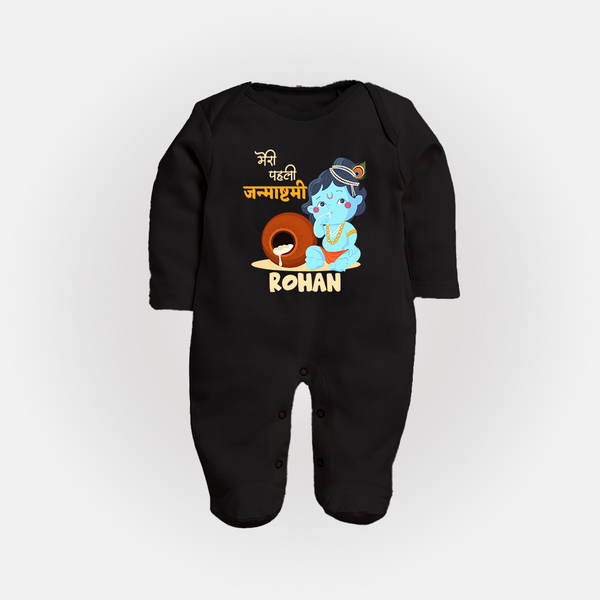 Celebrate Meri Pehli Janmashtami | Custom Baby Sleep Suit / Full Sleeve BodySuit for Your Baby's First Janmashtami - BLACK - New Born (Chest 7.5")