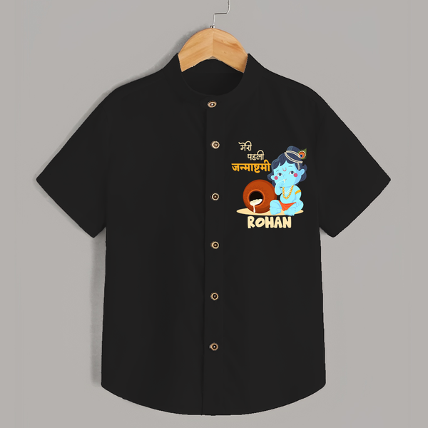 Celebrate Meri Pehli Janmashtami | Custom Baby Shirt for Your Baby's First Janmashtami - BLACK - 0 - 6 Months Old (Chest 23")