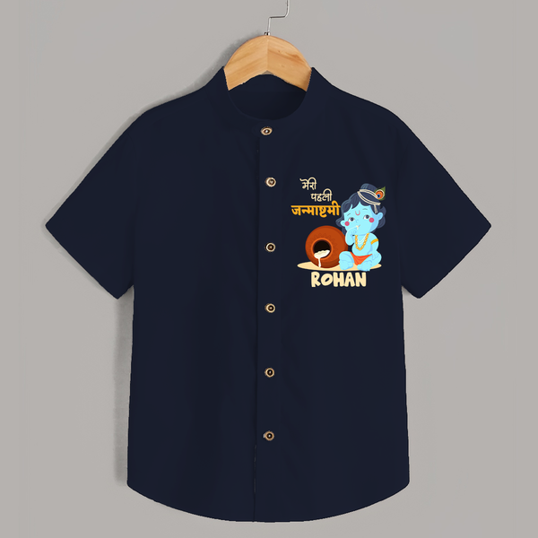 Celebrate Meri Pehli Janmashtami | Custom Baby Shirt for Your Baby's First Janmashtami - NAVY BLUE - 0 - 6 Months Old (Chest 23")