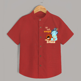 Celebrate Meri Pehli Janmashtami | Custom Baby Shirt for Your Baby's First Janmashtami - RED - 0 - 6 Months Old (Chest 23")