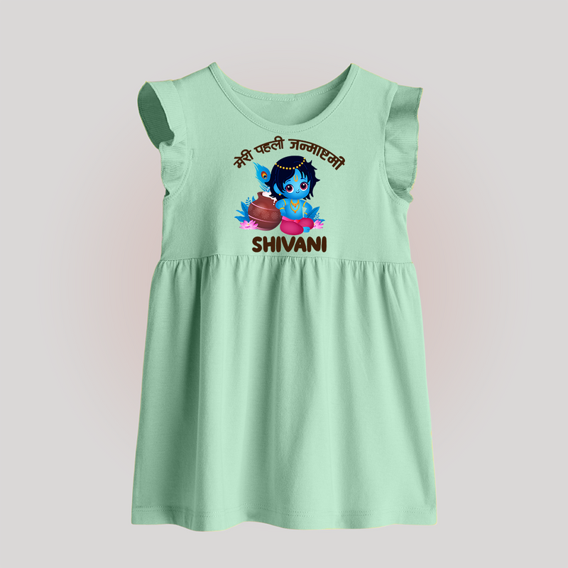 Meri Pehli Janmashtami Special Baby Frock | Personalized Baby Outfit for Krishna Jayanthi - MINT GREEN - 0 - 3 Months Old (Chest 17")