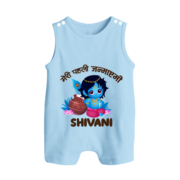 Meri Pehli Janmashtami Special Romper Suit / Sleeveless Romper | Personalized Baby Outfit for Krishna Jayanthi - BABY BLUE - 0 - 5 Months Old (Chest 18")