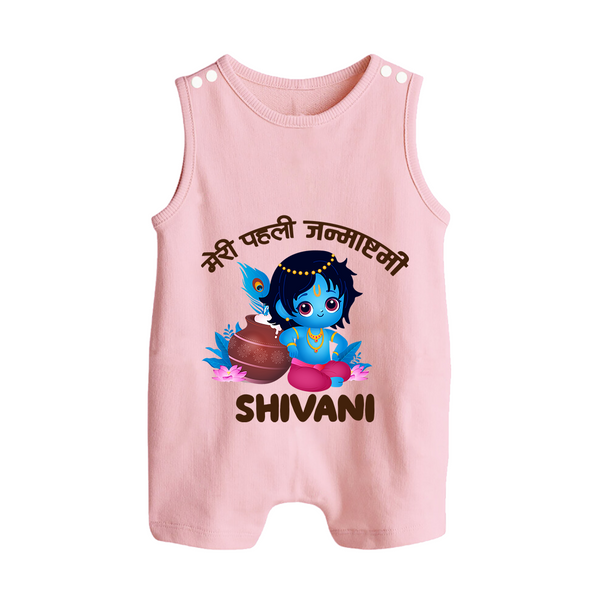 Meri Pehli Janmashtami Special Romper Suit / Sleeveless Romper | Personalized Baby Outfit for Krishna Jayanthi - BABY PINK - 0 - 5 Months Old (Chest 18")