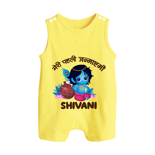 Meri Pehli Janmashtami Special Romper Suit / Sleeveless Romper | Personalized Baby Outfit for Krishna Jayanthi - PASTEL YELLOW - 0 - 5 Months Old (Chest 18")