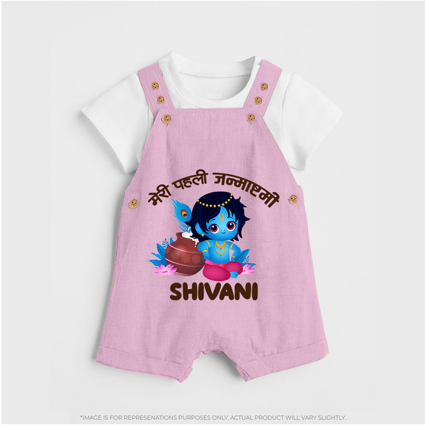 Meri Pehli Janmashtami Special Dungaree Set | Personalized Baby Outfit for Krishna Jayanthi - BABY PINK - 0 - 5 Months Old (Chest 18")