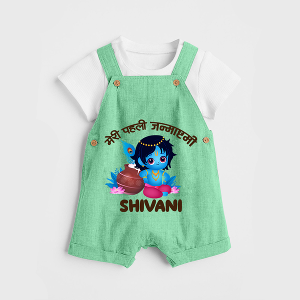Meri Pehli Janmashtami Special Dungaree Set | Personalized Baby Outfit for Krishna Jayanthi - GREEN - 0 - 5 Months Old (Chest 18")