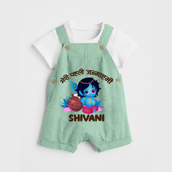 Meri Pehli Janmashtami Special Dungaree Set | Personalized Baby Outfit for Krishna Jayanthi - MINT GREEN - 0 - 5 Months Old (Chest 18")