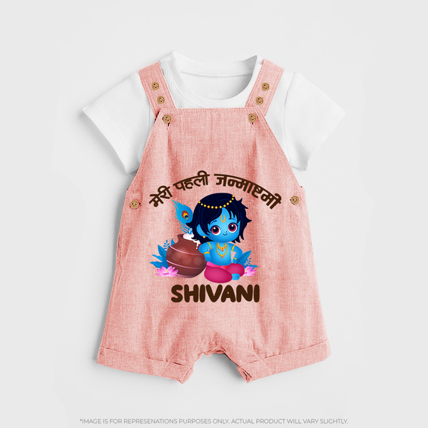Meri Pehli Janmashtami Special Dungaree Set | Personalized Baby Outfit for Krishna Jayanthi - PEACH - 0 - 5 Months Old (Chest 18")