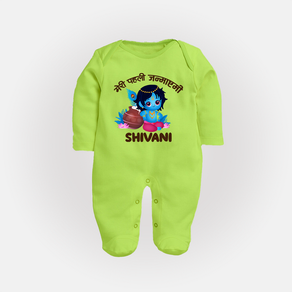 Meri Pehli Janmashtami Special Sleep Suit / Full Sleeve BodySuit | Personalized Baby Outfit for Krishna Jayanthi - LIME GREEN - New Born (Chest 7.5")