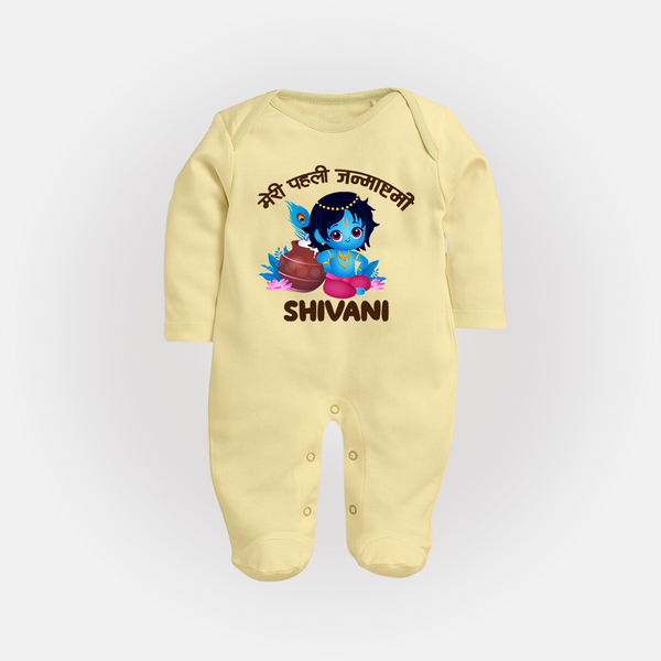 Meri Pehli Janmashtami Special Sleep Suit / Full Sleeve BodySuit | Personalized Baby Outfit for Krishna Jayanthi - PASTEL YELLOW - New Born (Chest 7.5")