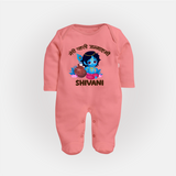Meri Pehli Janmashtami Special Sleep Suit / Full Sleeve BodySuit | Personalized Baby Outfit for Krishna Jayanthi - PEACH - New Born (Chest 7.5")