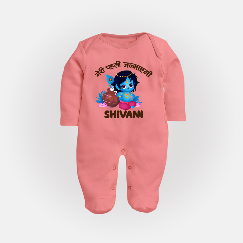 Meri Pehli Janmashtami Special Sleep Suit / Full Sleeve BodySuit | Personalized Baby Outfit for Krishna Jayanthi - PEACH - New Born (Chest 7.5")