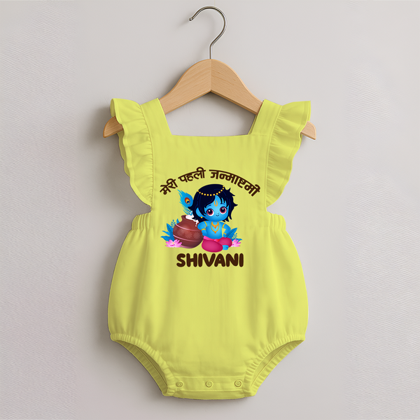 Meri Pehli Janmashtami Special Romper Frock | Personalized Baby Outfit for Krishna Jayanthi - PASTEL YELLOW - 0 - 3 Months Old (Chest 19")