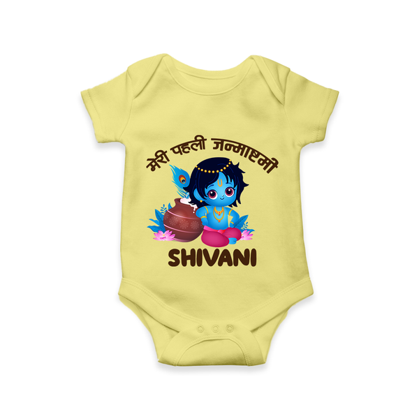 Meri Pehli Janmashtami Special Romper / Onesie | Personalized Baby Outfit for Krishna Jayanthi - PASTEL YELLOW - New Born (Chest 14")