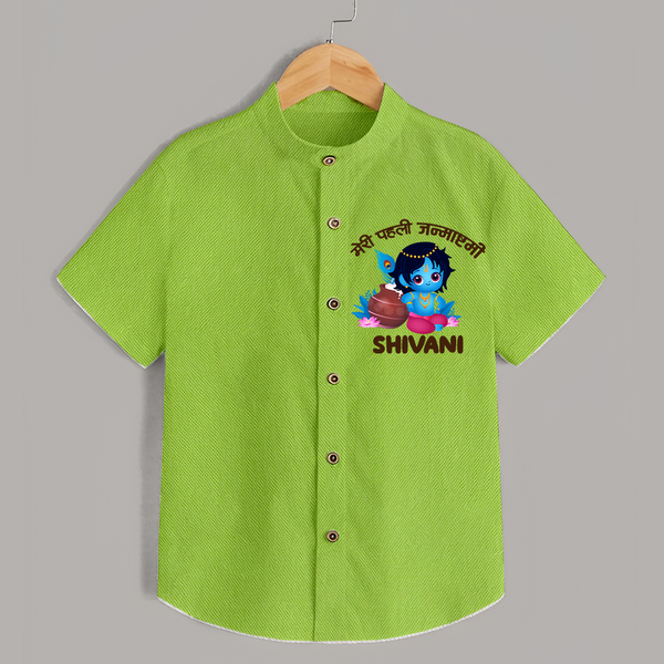 Meri Pehli Janmashtami Special Shirt | Personalized Baby Outfit for Krishna Jayanthi - LIME GREEN - 0 - 6 Months Old (Chest 23")