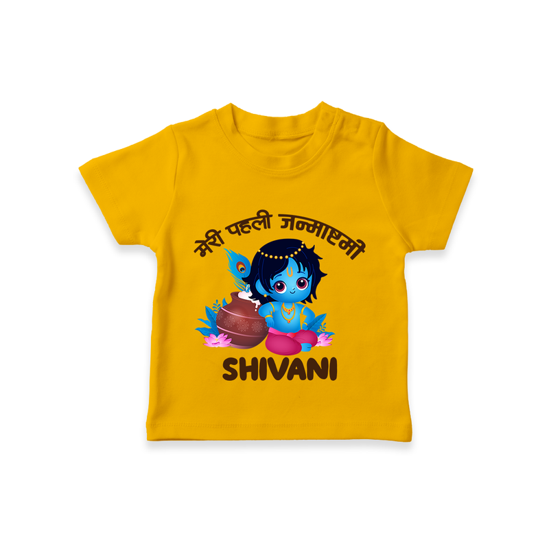 Meri Pehli Janmashtami Special T-Shirt | Personalized Baby Outfit for Krishna Jayanthi - CHROME YELLOW - 0-5 Months Old (Chest 17")