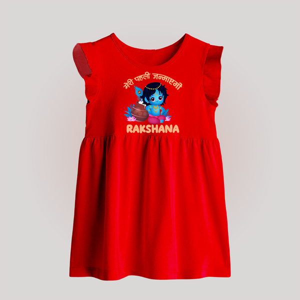 Meri Pehli Janmashtami Special Baby Frock | Personalized Baby Outfit for Krishna Jayanthi - RED - 0 - 3 Months Old (Chest 17")