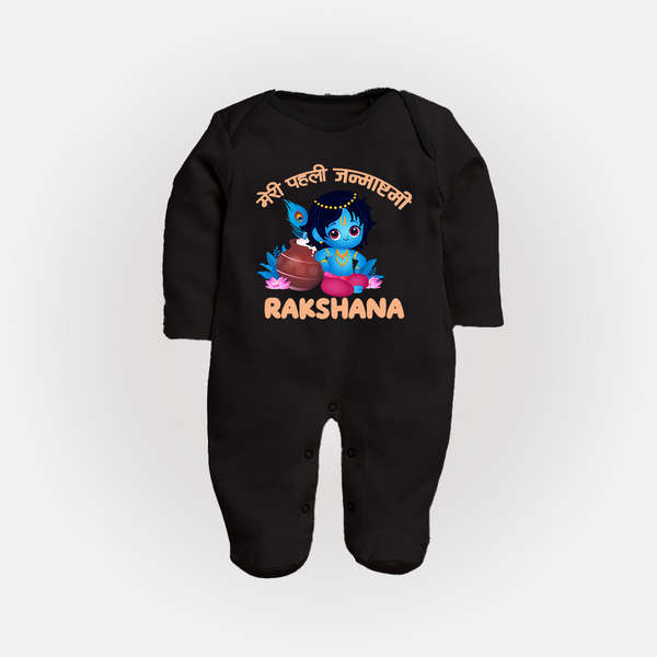 Meri Pehli Janmashtami Special Sleep Suit / Full Sleeve BodySuit | Personalized Baby Outfit for Krishna Jayanthi - BLACK - New Born (Chest 7.5")