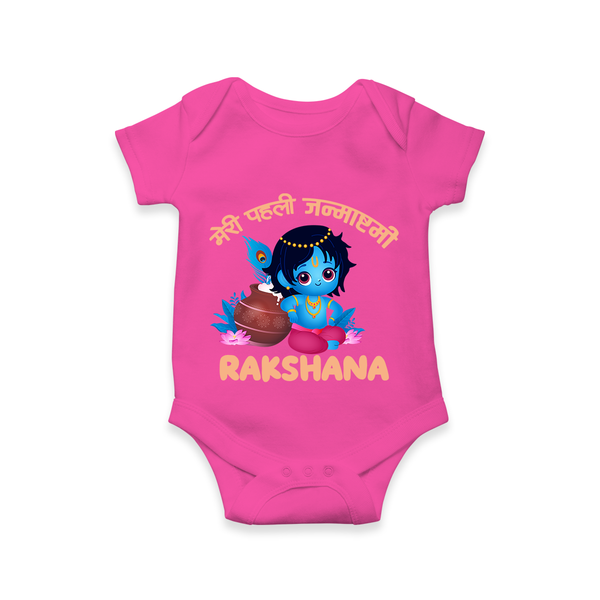 Meri Pehli Janmashtami Special Romper / Onesie | Personalized Baby Outfit for Krishna Jayanthi - HOT PINK - New Born (Chest 14")