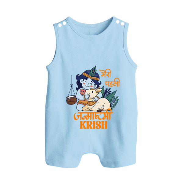 Meri Pehli Janmashtami Romper Suit / Sleeveless Romper | Custom Baby Romper Suit / Sleeveless Romper for Your Little One's First Krishna Festival - BABY BLUE - 0 - 5 Months Old (Chest 18")
