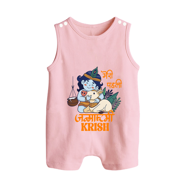 Meri Pehli Janmashtami Romper Suit / Sleeveless Romper | Custom Baby Romper Suit / Sleeveless Romper for Your Little One's First Krishna Festival - BABY PINK - 0 - 5 Months Old (Chest 18")