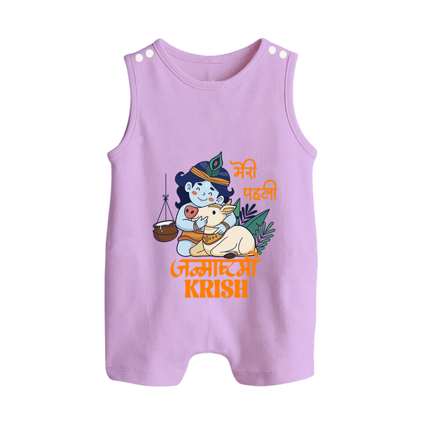 Meri Pehli Janmashtami Romper Suit / Sleeveless Romper | Custom Baby Romper Suit / Sleeveless Romper for Your Little One's First Krishna Festival - LILAC - 0 - 5 Months Old (Chest 18")