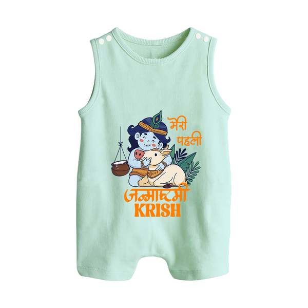 Meri Pehli Janmashtami Romper Suit / Sleeveless Romper | Custom Baby Romper Suit / Sleeveless Romper for Your Little One's First Krishna Festival - MINT GREEN - 0 - 5 Months Old (Chest 18")
